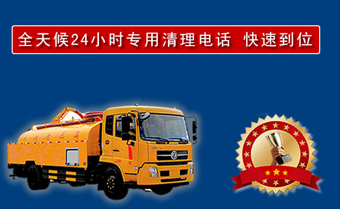 唐县汽车送油